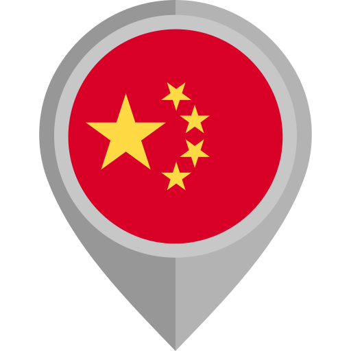 Cina